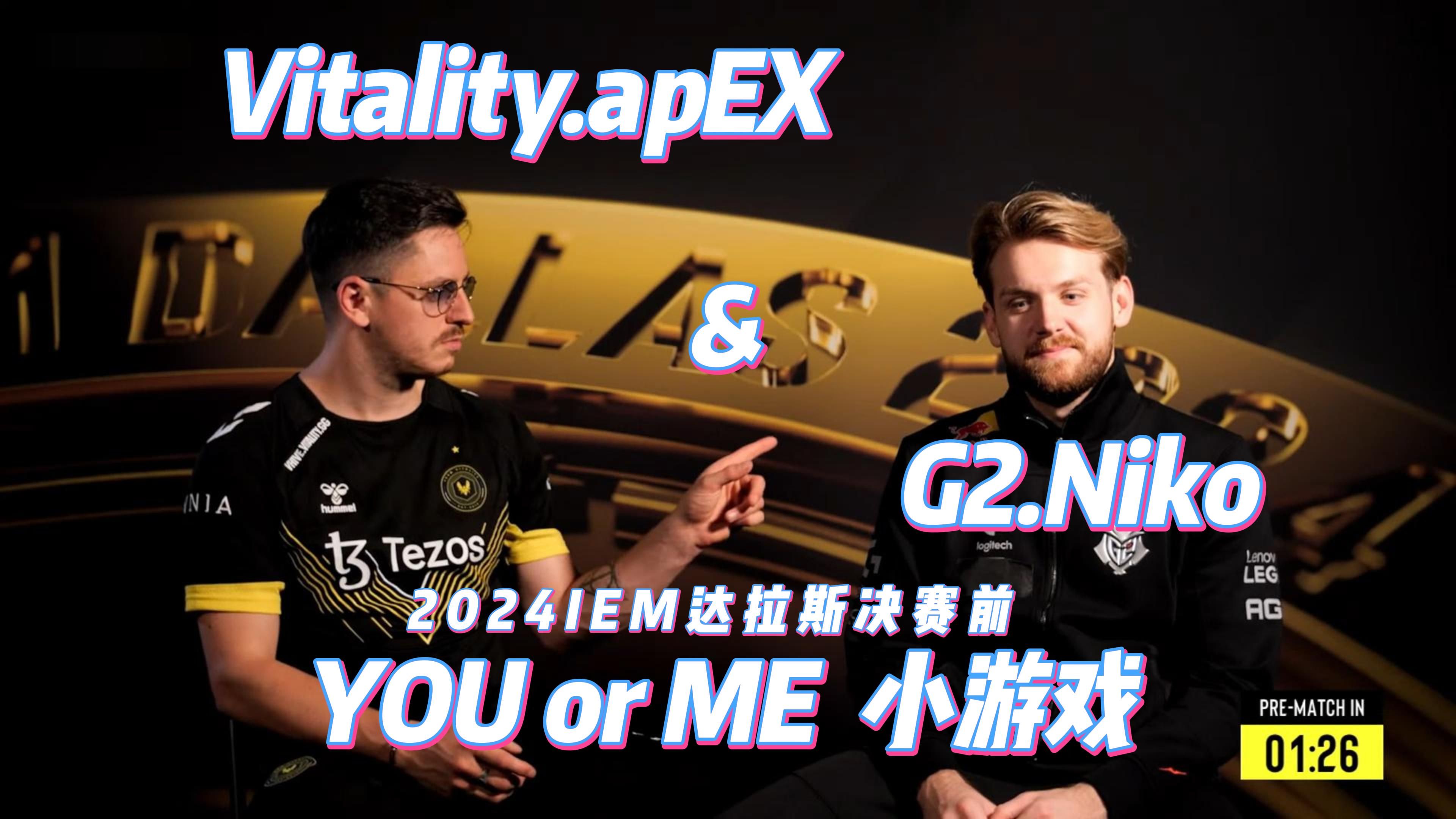 LPL S赛晋级战队已定，JDG、TES、EDG、RNG即将出征S12