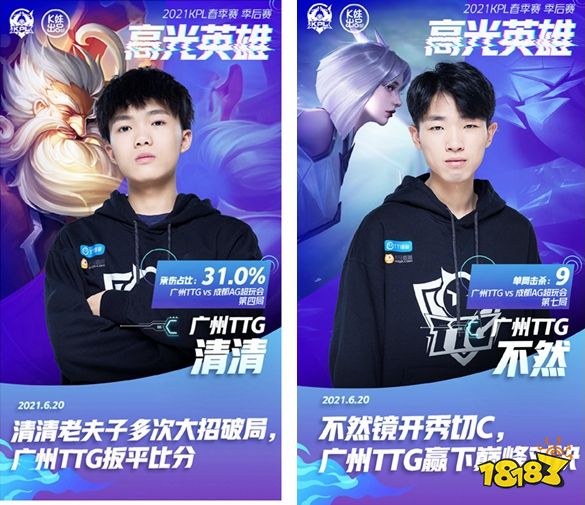 传闻：VALORANT Champions 2025 场馆揭晓