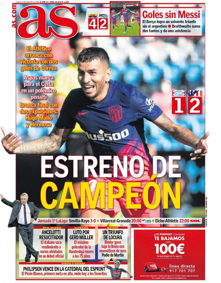 防守不佳！雷迪克默许，詹姆斯恐要离开，有望联手库里？