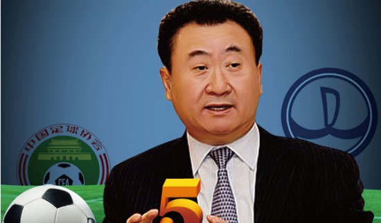 街霸6职业联赛赛事体系介绍