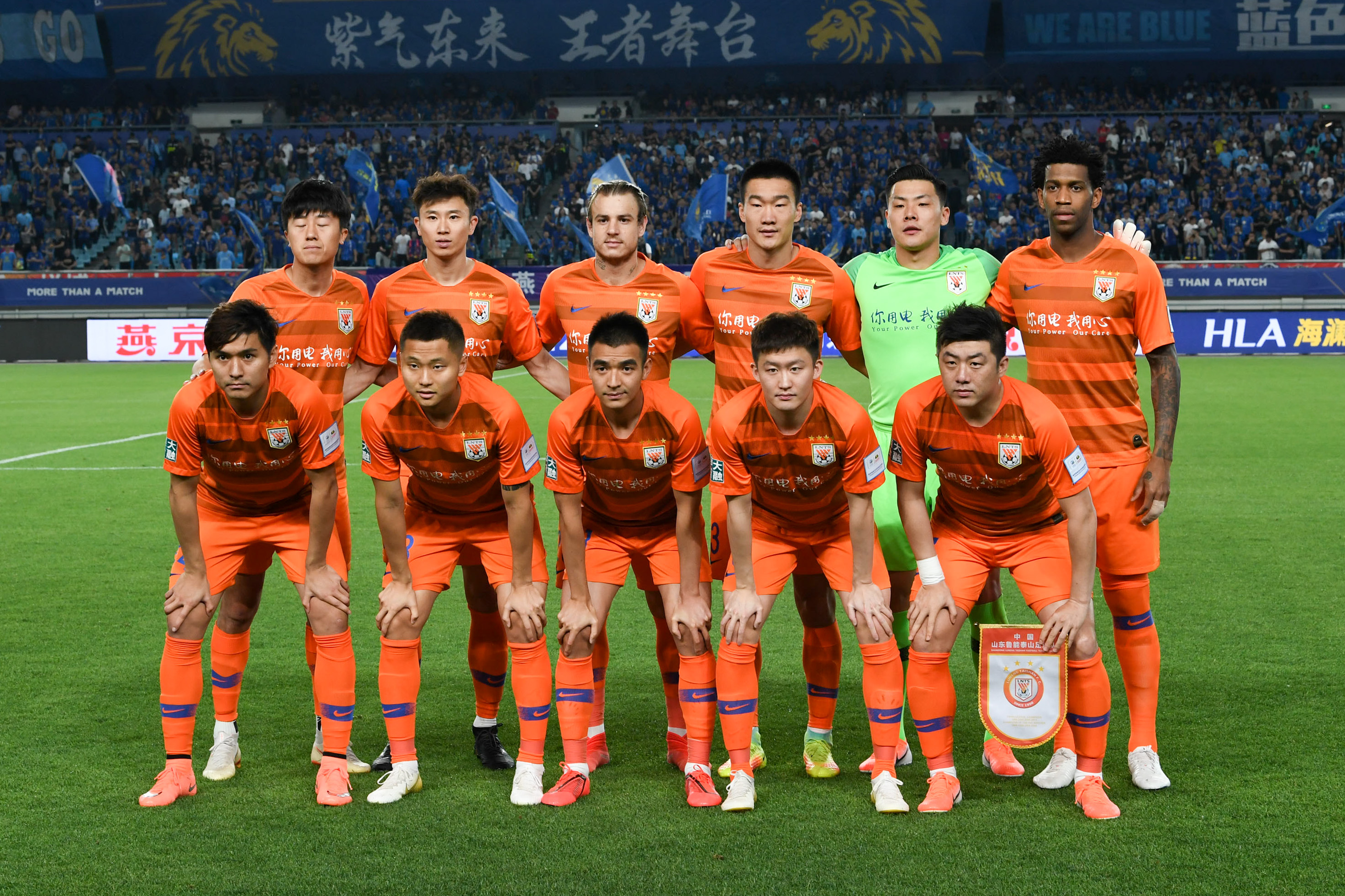 电竞体育融合趋势明显